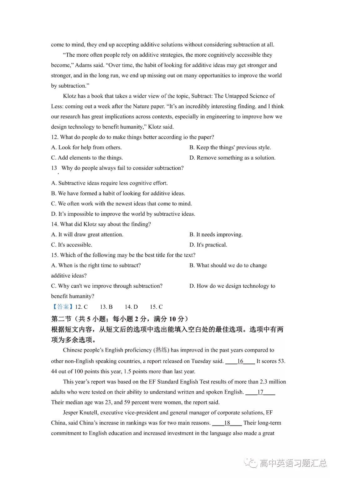 27ec2d7d07954db5abee5fbd82e19b7f.jpeg