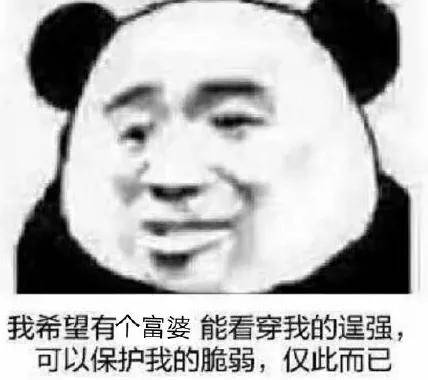 网络|“会员健身房选妃”曝光，健身房不是“富婆”的养鸭场