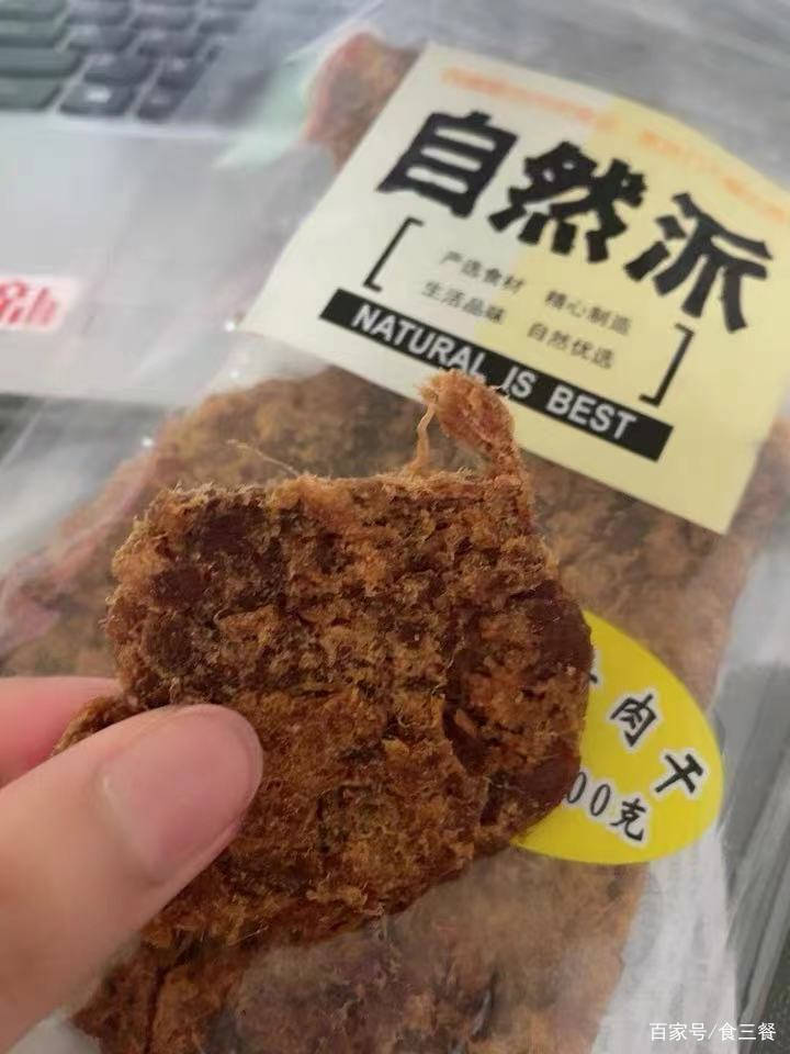 活动|上班族必备的几款零食，便于携带，味道好，低卡解馋，建议多囤点