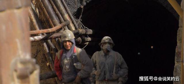 800万矿工死于这座矿场，当地人为了生存，还是坚持挖矿