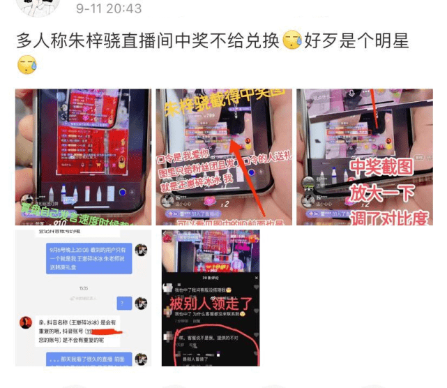 48f4499e3ae14a5b8fd3ec6d4f88aee9.png