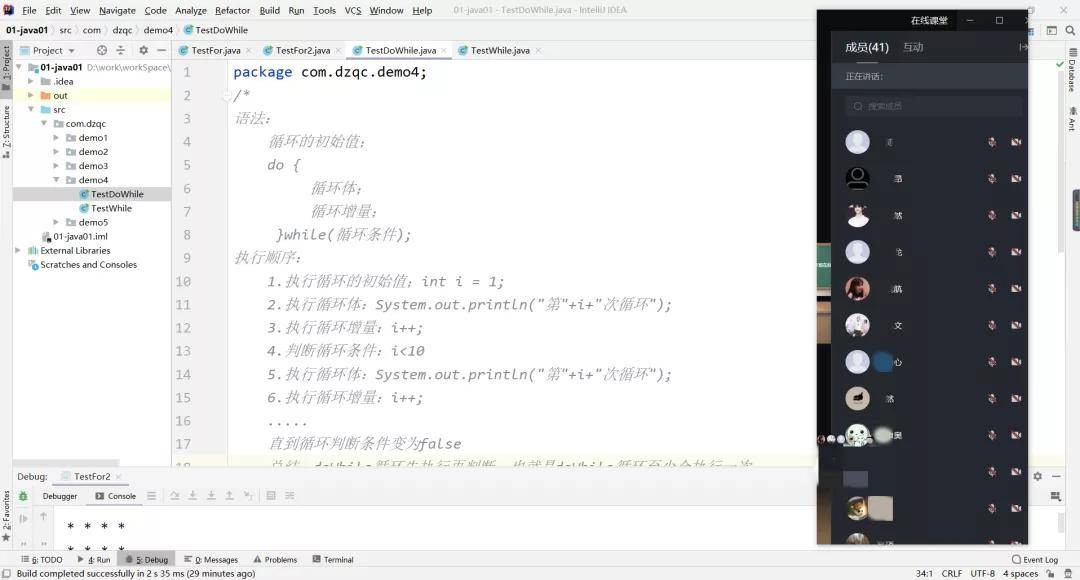 69b571b5bc8043b0bebc00a8c65d2fc7.jpeg