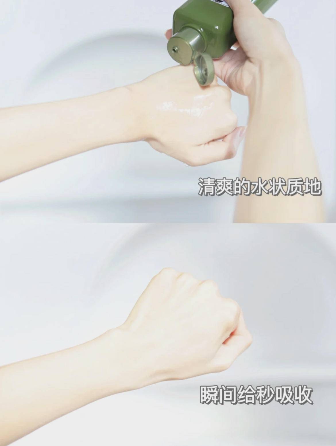 因为|对付痘痘就得少而精！