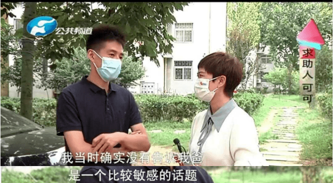 解析梦境，夜里梦见离婚多年的前妻，意味着什么？