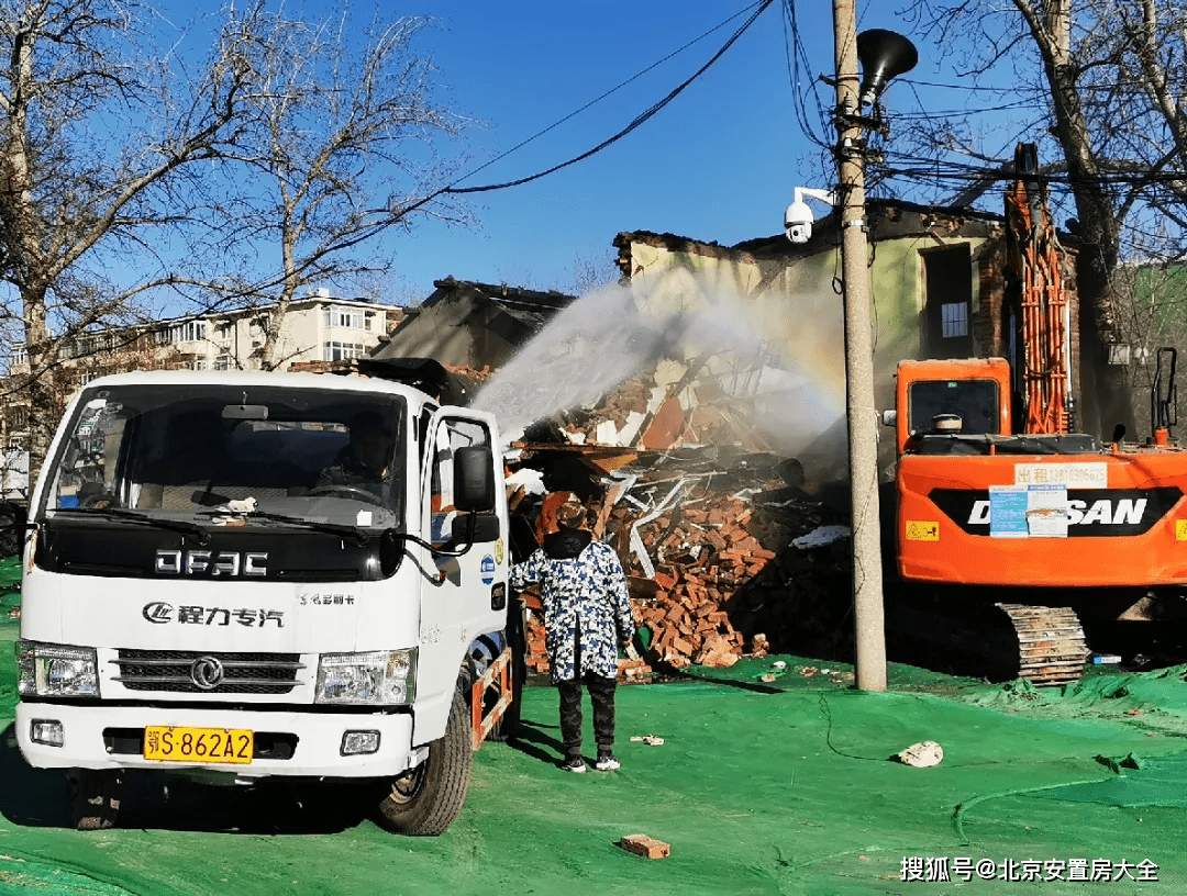 最快后年搬新家西城这处棚改如今到哪步了