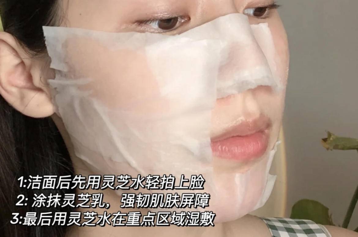 因为|对付痘痘就得少而精！