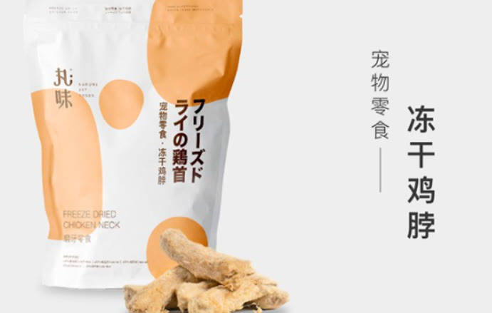 瑞萌|猫零食与猫粮的选择一样重要，猫零食品牌排行榜