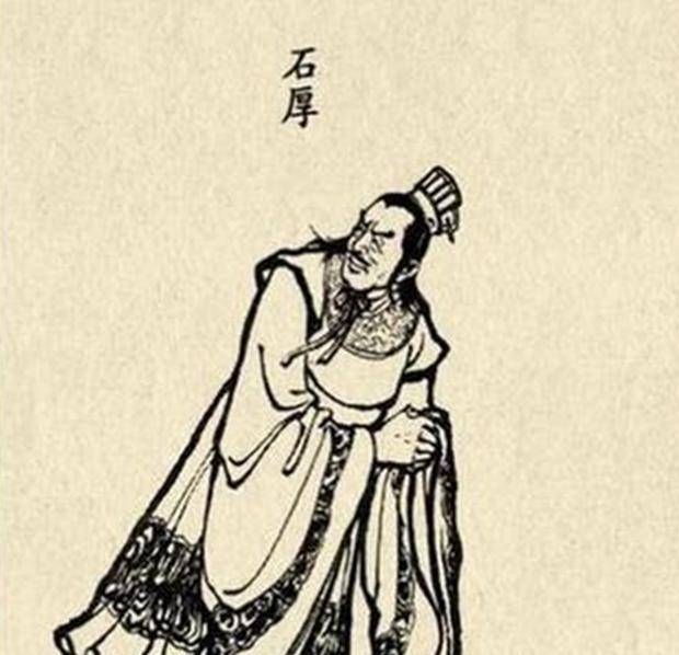 成语陈什么什么因_成语故事手抄报