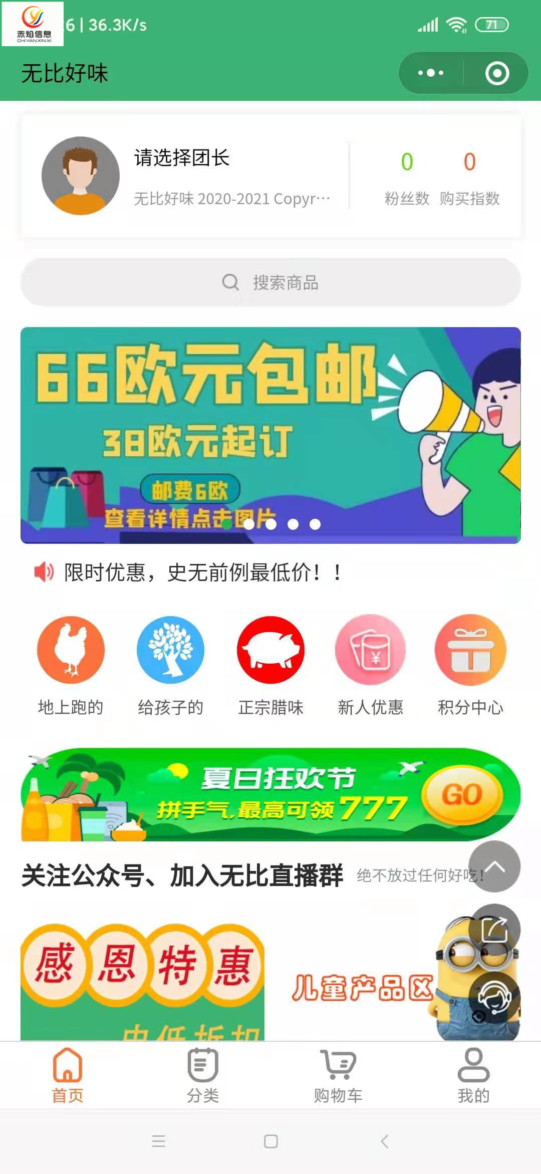 af96c50b834148bf8a689a50a8b8c9b3.jpeg