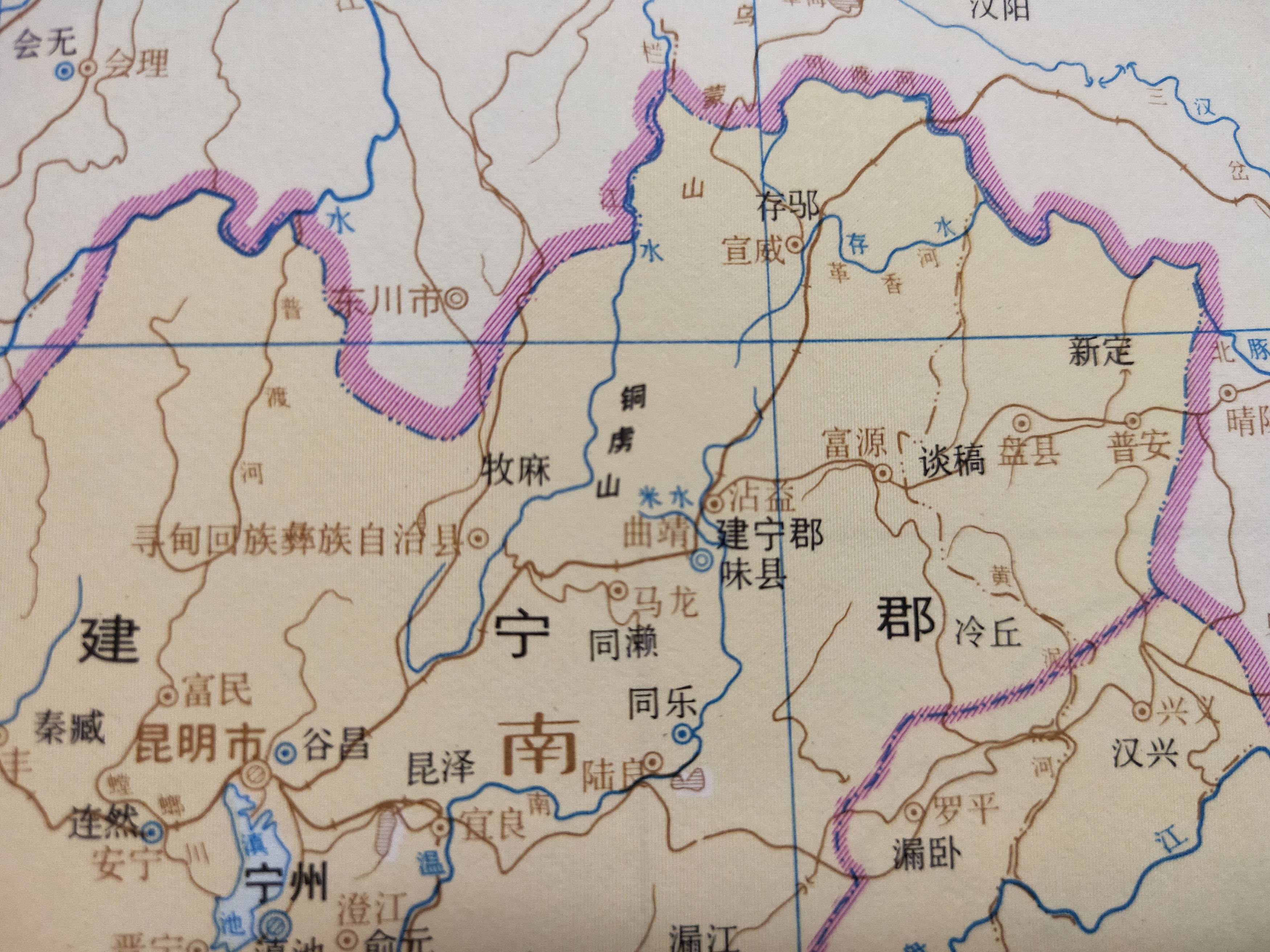 古地名演变:云南曲靖古代地名及区划演变过程-搜狐大视野-搜狐新闻