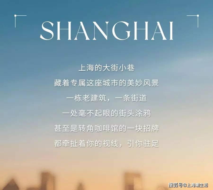 夜景|绝了！搭载超强蔡司光学镜头的vivo X70 Pro+来了!