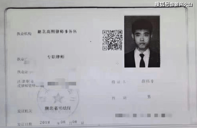 原创武汉一男子官司败诉竟枪杀律师，持火铳作案后抢宝马车逃走被擒