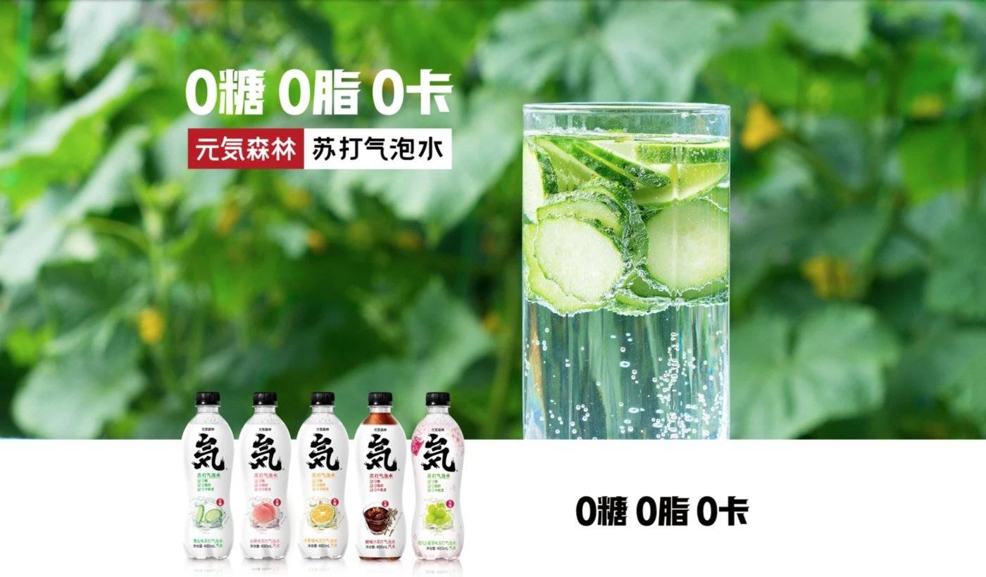 活动|上班族必备的几款零食，便于携带，味道好，低卡解馋，建议多囤点