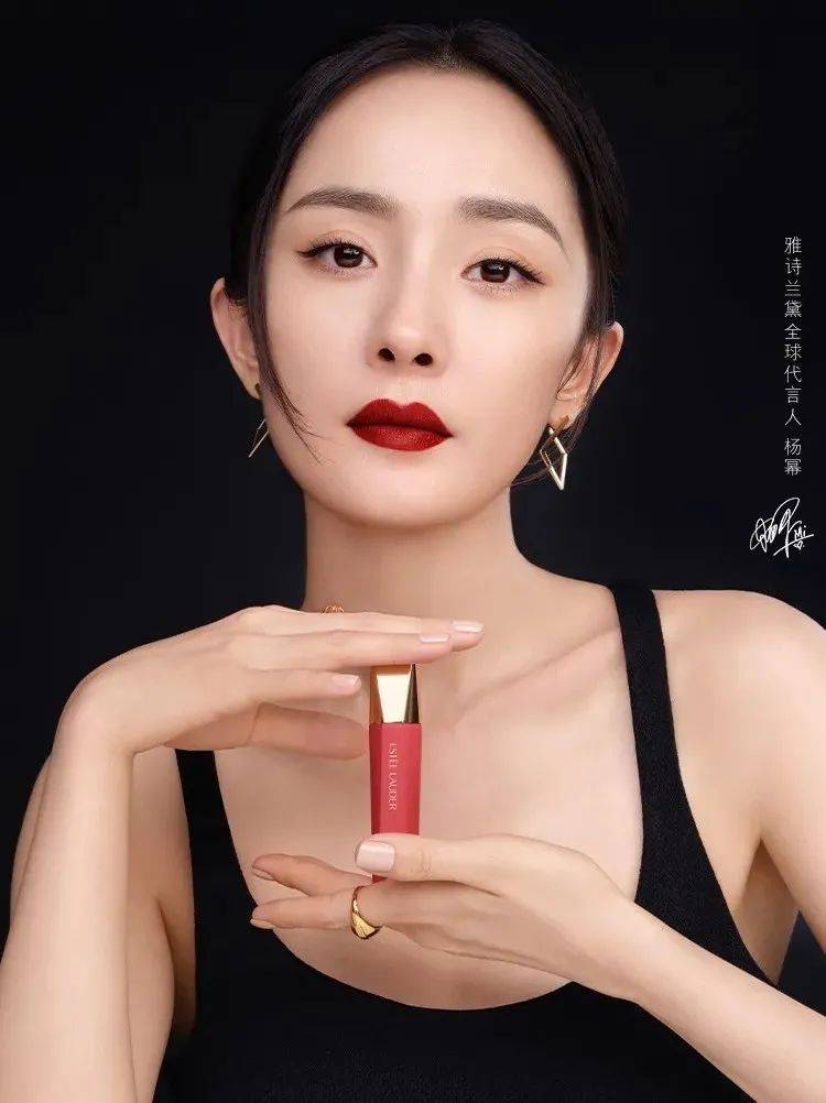涂也|雅诗兰黛秋冬爆款新品，“权杖”唇霜一抹绝杀