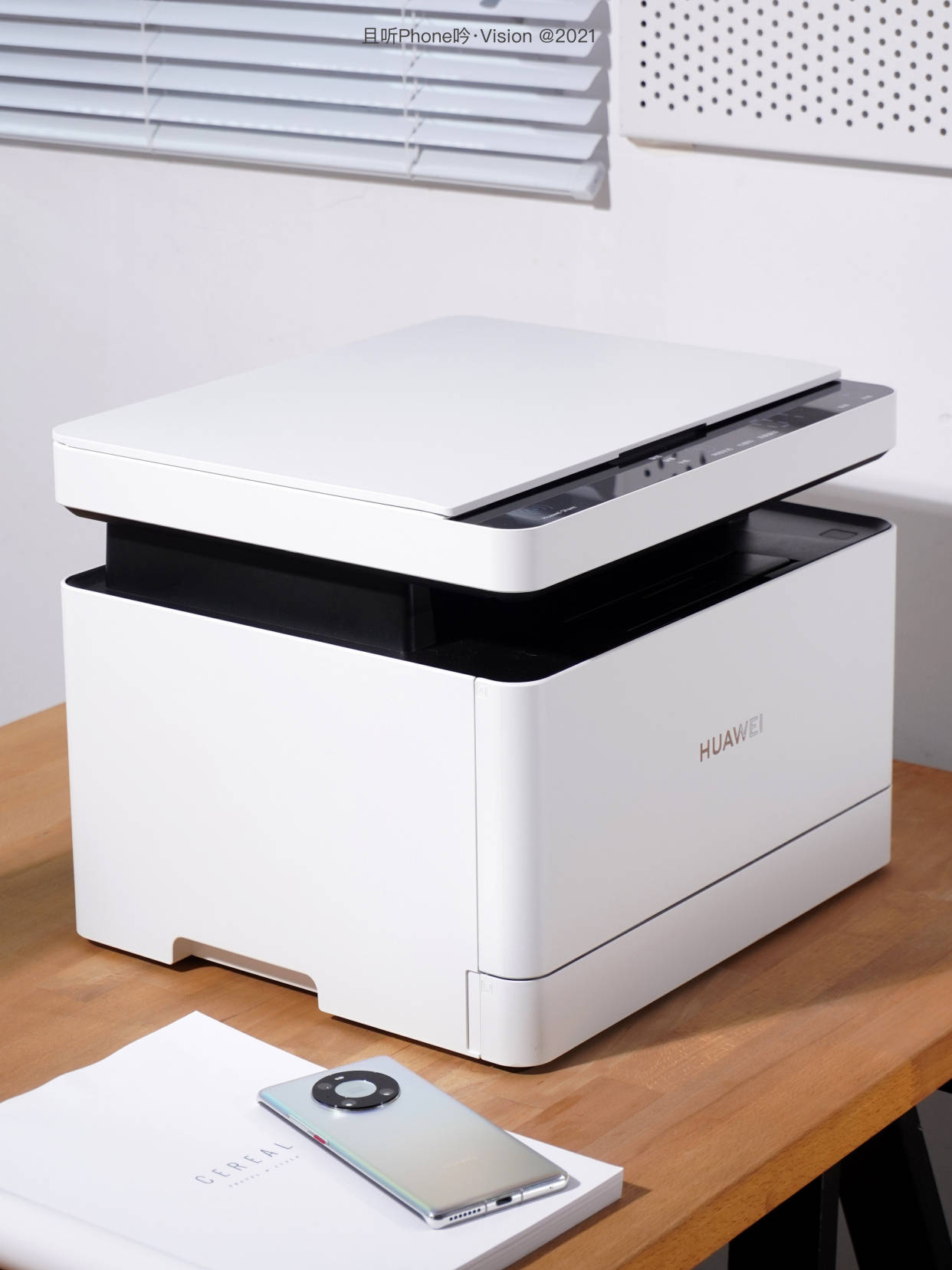 华为pixlab x1鸿蒙打印机图赏:这颜值,你进来打个分?