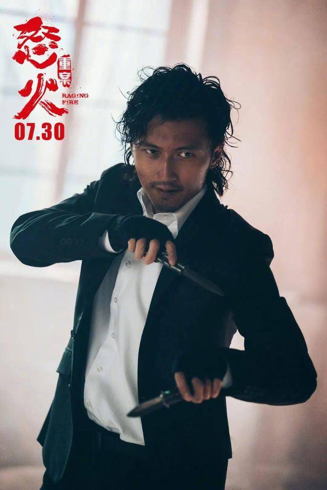 实战|《怒火·重案》是甄子丹10年来最满意动作片，谢霆锋苦练蝴蝶刀！