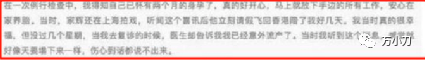 女星泽尻绘里香性爱光碟上市被抢购(_