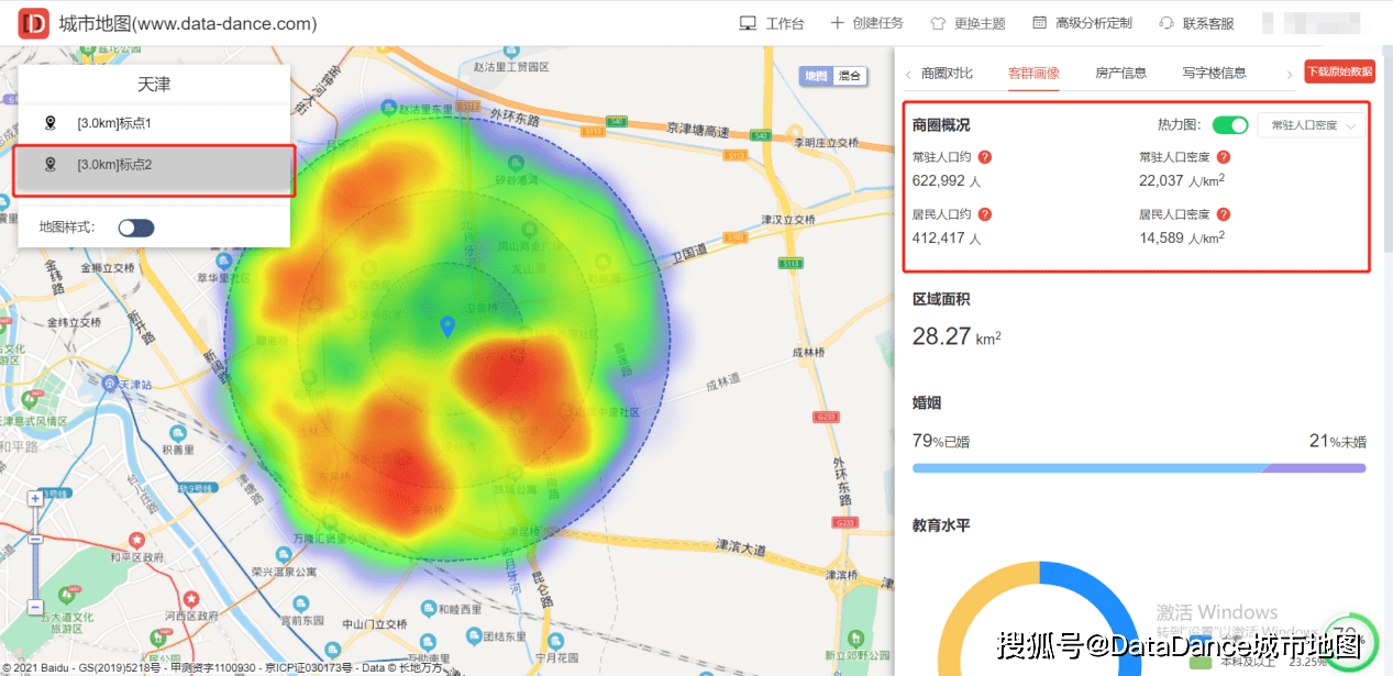 人口密集的地方主要有_下列地区中属于我国人口的密集分布地区的是