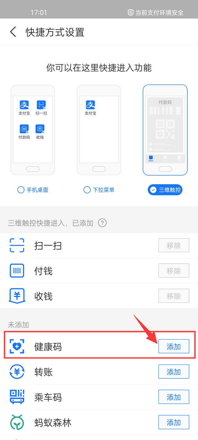 41ee289cdb7240e6adf4748b9cc386f5.png