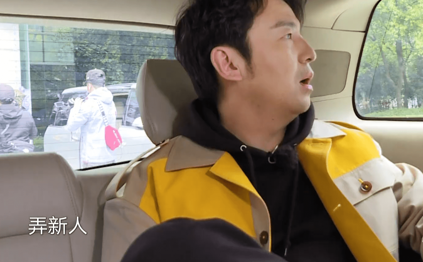 计划|哥哥们计划着怎么捉弄邓伦,可谁注意他在想啥?小伙子还是太嫩了