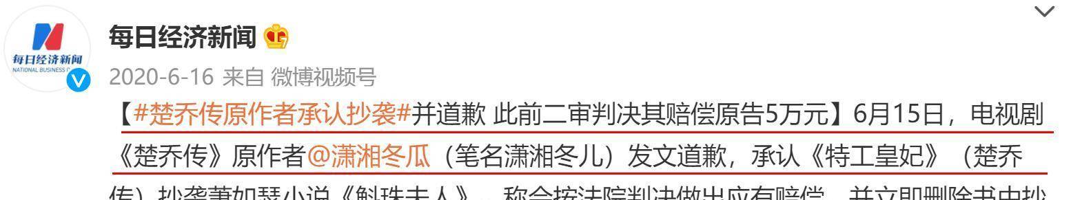 陈伟霆|《斛珠夫人》未播先火！杨幂、陈伟霆时隔7年再合作，阵容颇具亮点