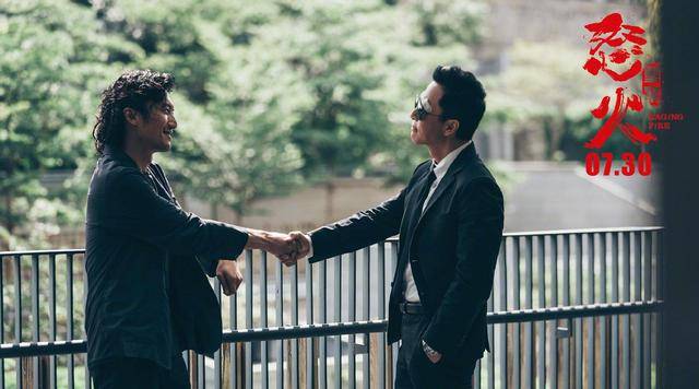 实战|《怒火·重案》是甄子丹10年来最满意动作片,谢霆锋苦练蝴蝶刀!