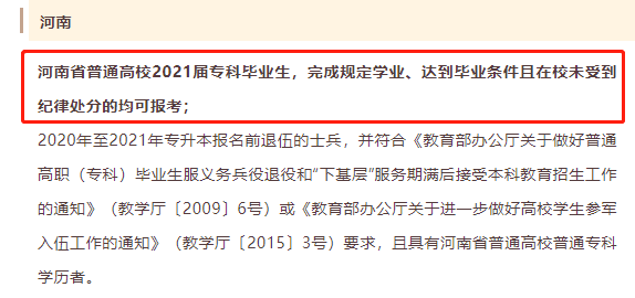 6c3acb36abd547d1a50981e92e10be49.png