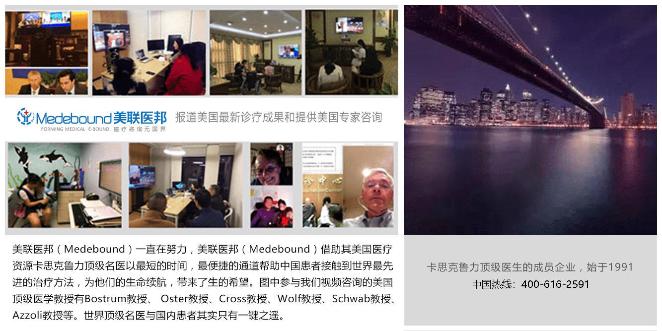 美国|美国CNN:活到90岁的可能性有多大？身高、体重、运动量都有关！