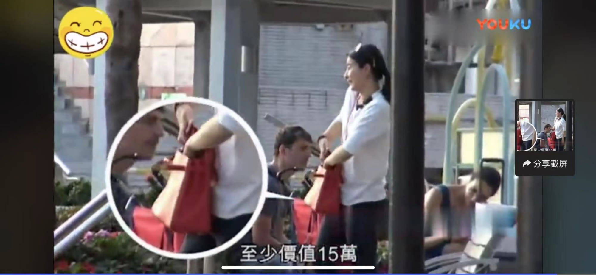 郭晶晶|郭晶晶难得背15万爱马仕出门，走路样子像遛弯阿姨，真没阔太架子