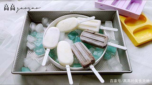 原創自制雪糕無需淡奶油不打發不加生蛋食材做法都簡單好吃