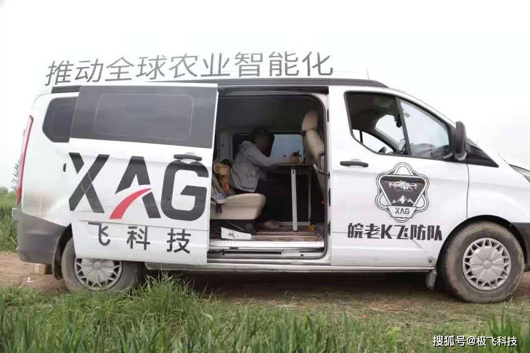 孙威|极飞科技助力百万亩小麦统防统治，守护粮食安全