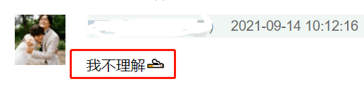 身材|国外红毯奇装异服：卡戴珊全黑蒙面，戳爷穿长裙，还有人扮成马
