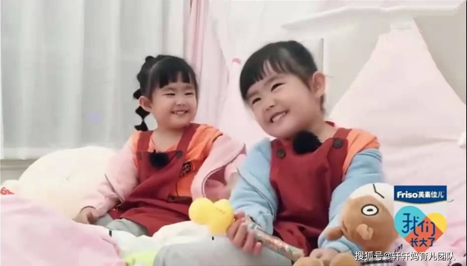 有规矩的孩子,更适应群体社会,轩轩妈育儿团队:教孩子学群体规则