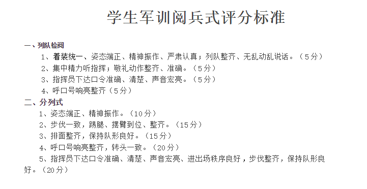 b26b9660ff6e4135a27a23e954cd3325.png