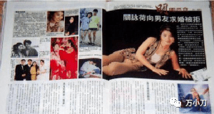 侯梦瑶个人资料身庭背景侯梦瑶老公演(图)-