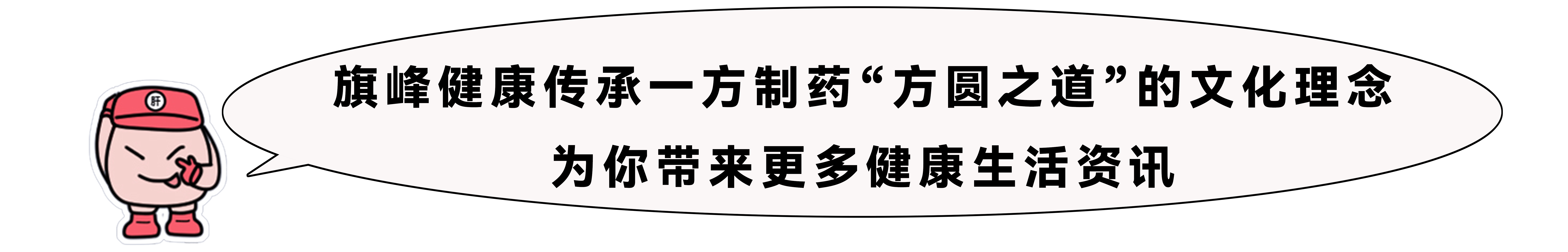 果肉|橙子蒸蛋做早餐你听过吗?敢不敢试一下