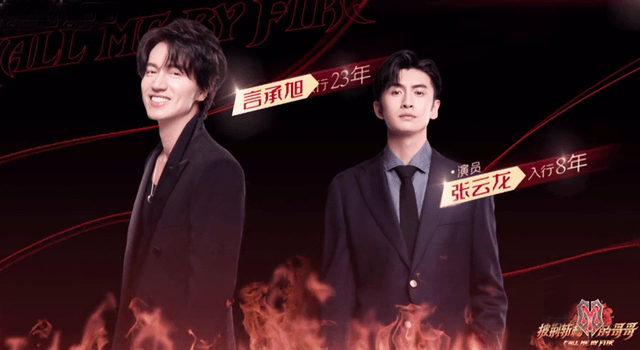 兄弟|《哥哥》里的5个小透明：2人太佛系2人改写剧本，刘端端成隐形人！