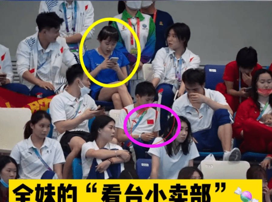 签名|场下也抢镜!全红婵为师姐加油,忙签名+分享零食,谁注意张家齐