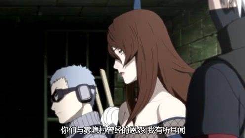 成为了|火影：带土以琳的生命结束为信号，开启雾隐村的“血雾时代”