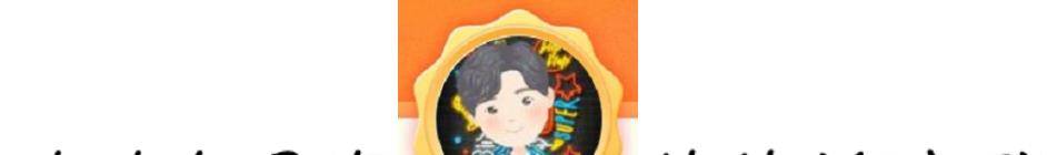 什么|还在为孩子的早餐发愁?推荐三款快手的营养早餐,孩子天天吃不够