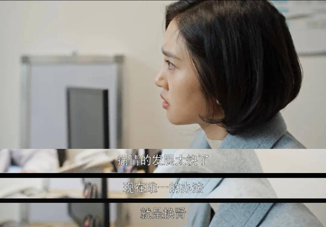 症状|影视剧里腰疼就是尿毒症？快别误导观众了！