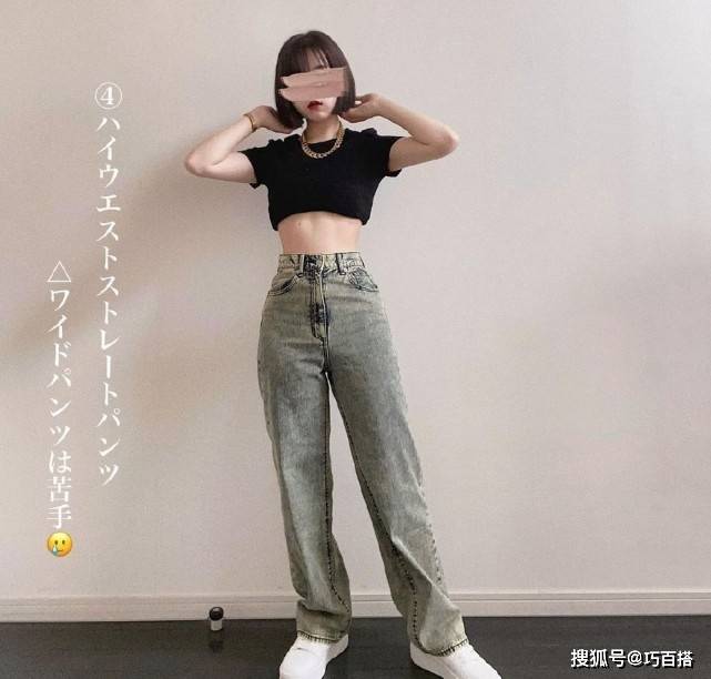 设计|小个子女生穿衣有很多限制？其实真没有，想要变高的就这么穿