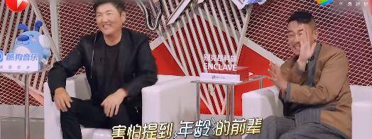 前辈|邓紫棋搭档李玟,导师组合堪比王炸,陈小春反问:邓紫棋是新人?