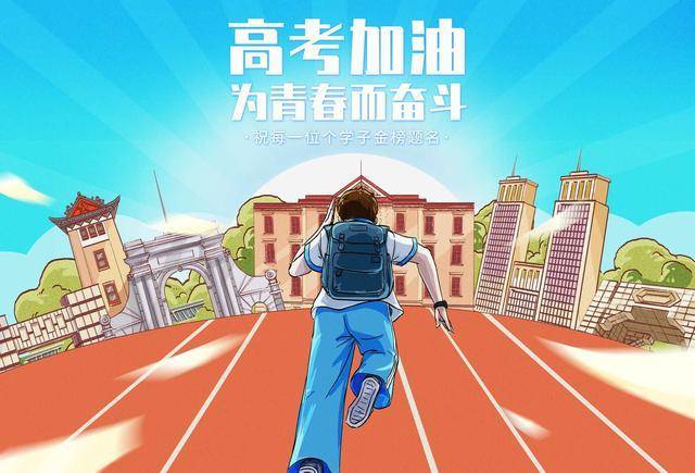 什么是意志行动 7f98b87e2e1947dda6e93fb461b1e59b.jpeg