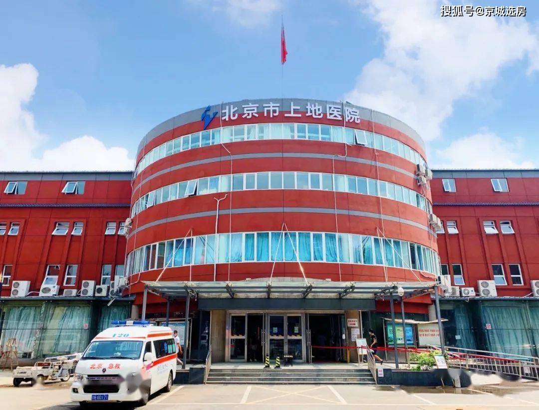 包含北京市海淀妇幼保健院黄牛票贩子号贩子电话的词条