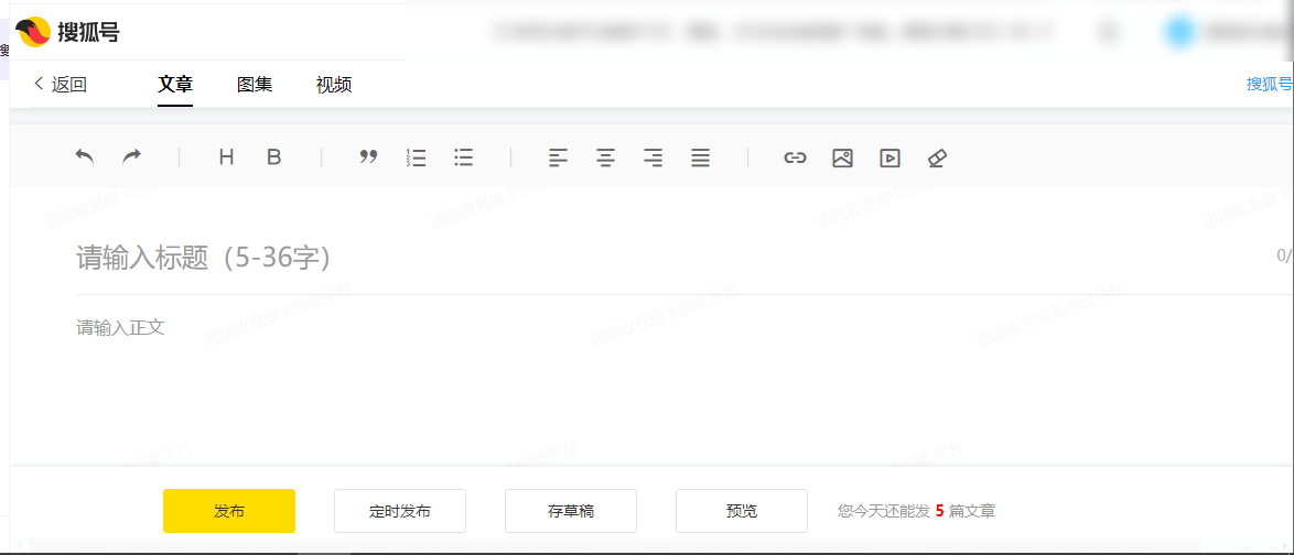 2021自媒体人排行榜_瞻研榜2021·自媒体创作家TOP10