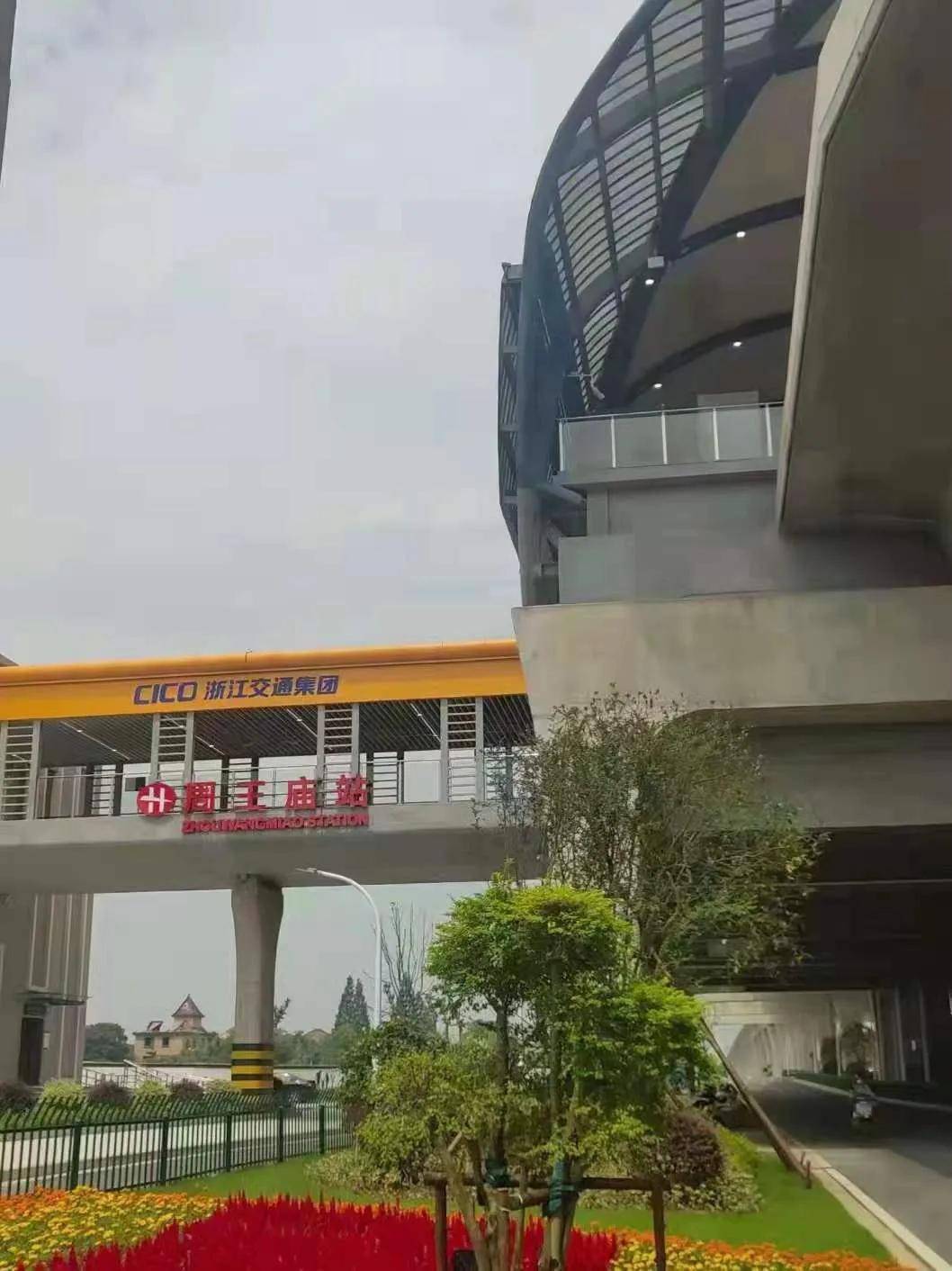 首页:海宁蓝城锦月园—蓝城锦月园【官方网站】