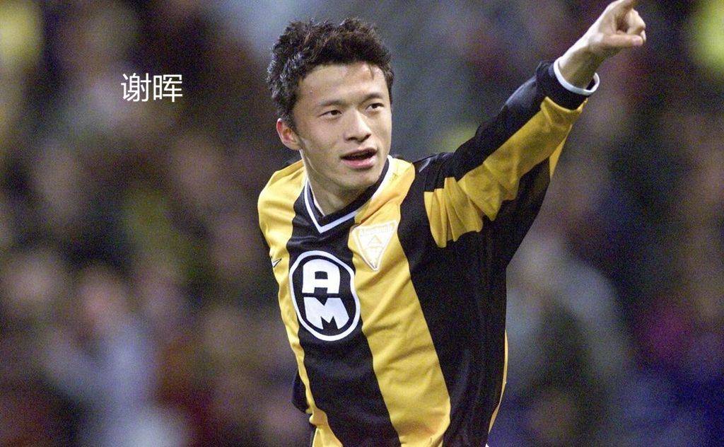 国足0射正,别忘了中国这10大前锋,武磊在列_足球