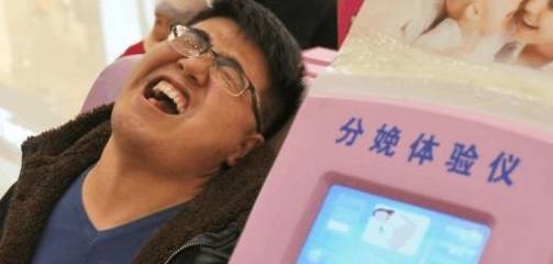 女人怎么才能让男人分泌多巴胺 98d954070dec4347b96367fc7f8347a5.jpeg