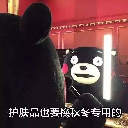 par|还在将你的敏感肌归结于角质层薄吗？错啦！